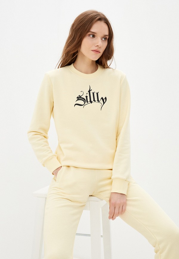 

Костюм спортивный Sitlly, Желтый