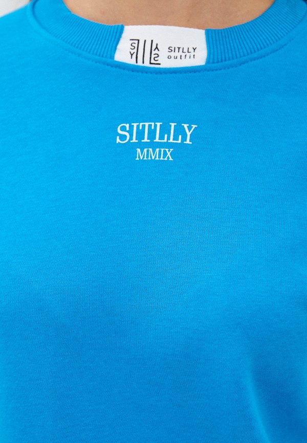 фото Костюм спортивный sitlly
