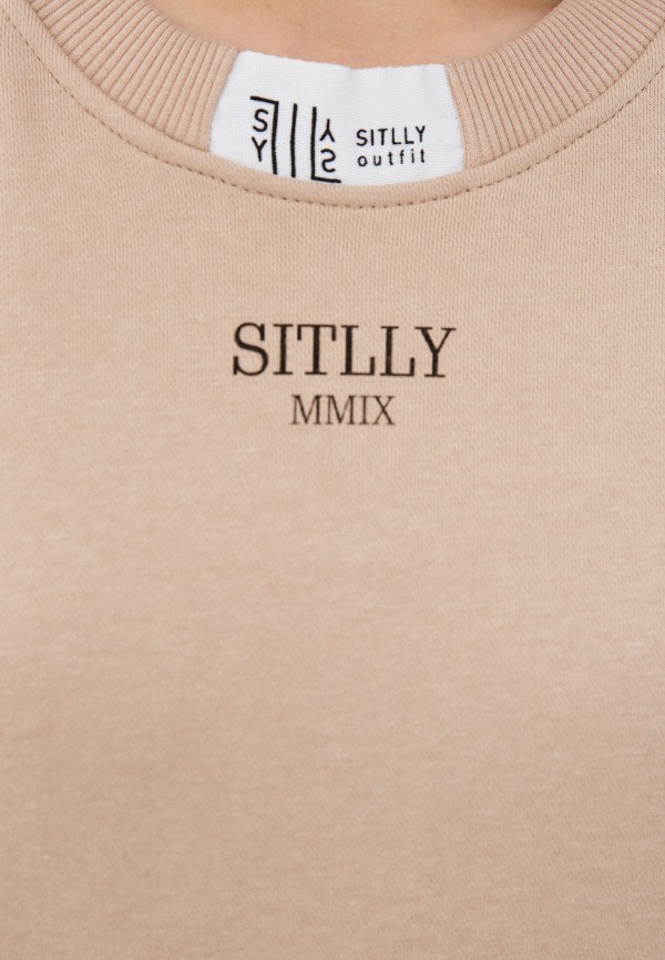 фото Костюм спортивный sitlly