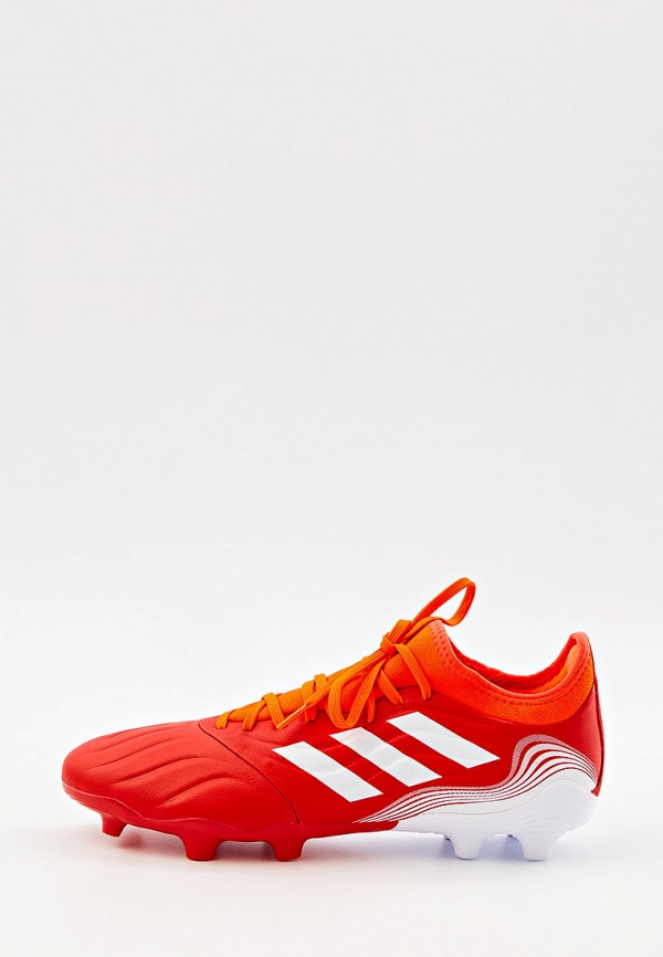 Бутсы adidas 6399₽