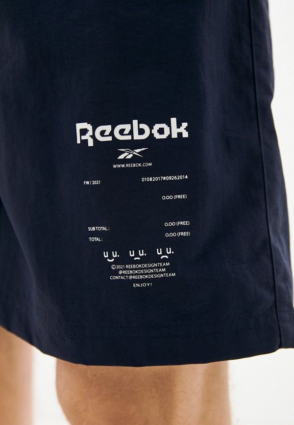 

Шорты спортивные Reebok, Синий, TS ROAD TRIP SHORT