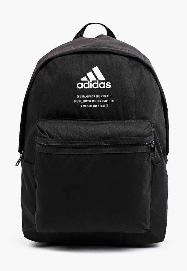 

Рюкзак adidas, Черный, CL BP FABRIC