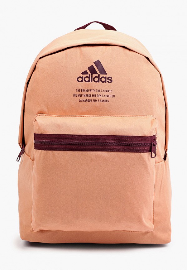 

Рюкзак adidas, Розовый, CL BP FABRIC