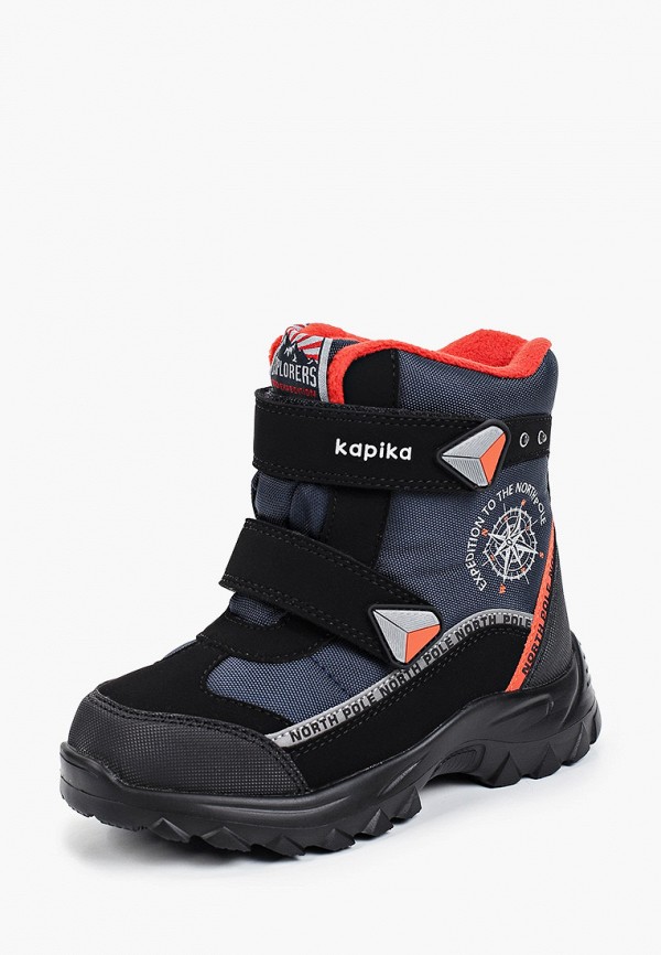 фото Ботинки kapika