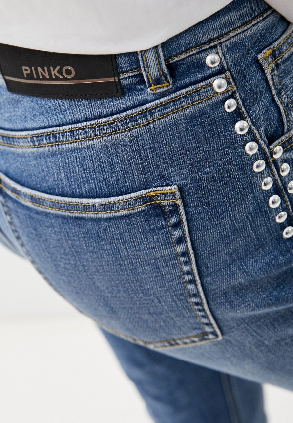 

Джинсы Pinko, Голубой