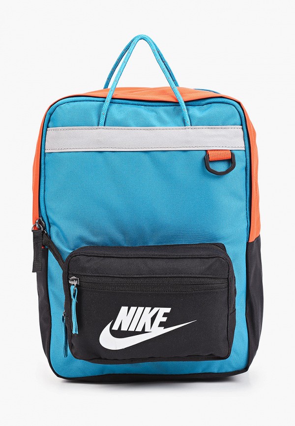 Рюкзак детский Nike BA5927
