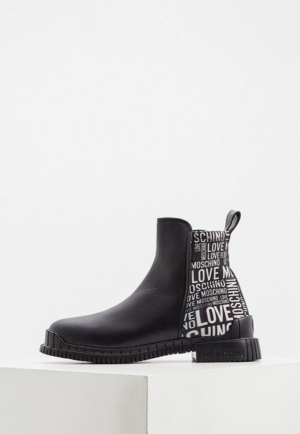 

Ботинки Love Moschino, Черный