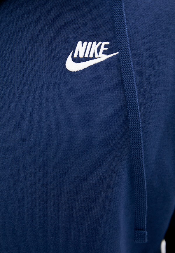 

Толстовка Nike, Синий, M NSW CLUB HOODIE FZ BB