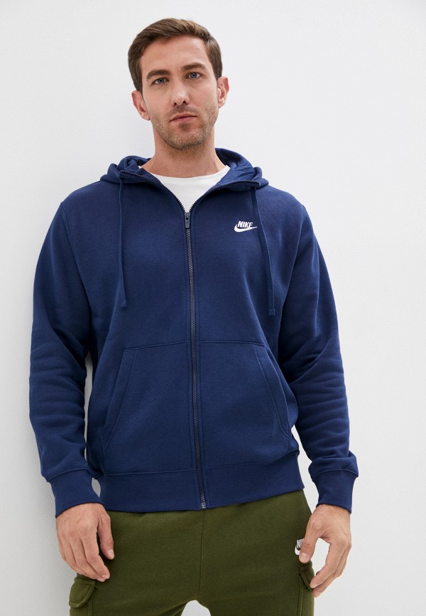 

Толстовка Nike, Синий, M NSW CLUB HOODIE FZ BB