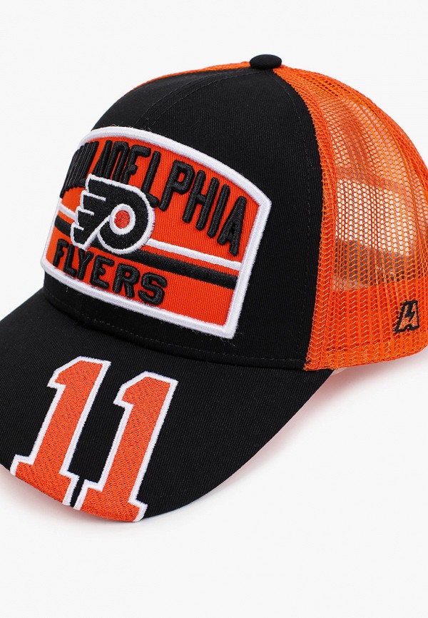 фото Бейсболка atributika & club™