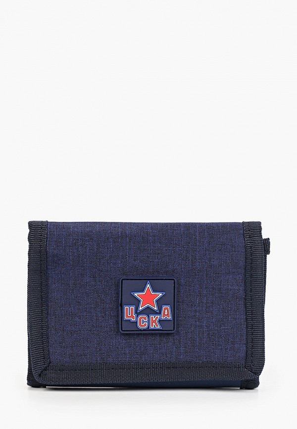 Кошелек Atributika & Club™ КХЛ ХК ЦСКА