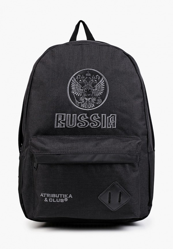

Рюкзак Atributika & Club™, Синий