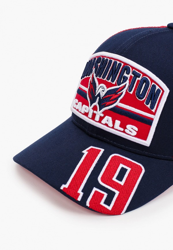 фото Бейсболка atributika & club™