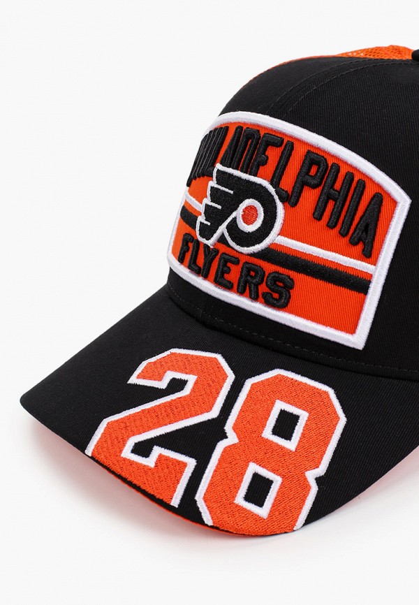 фото Бейсболка atributika & club™