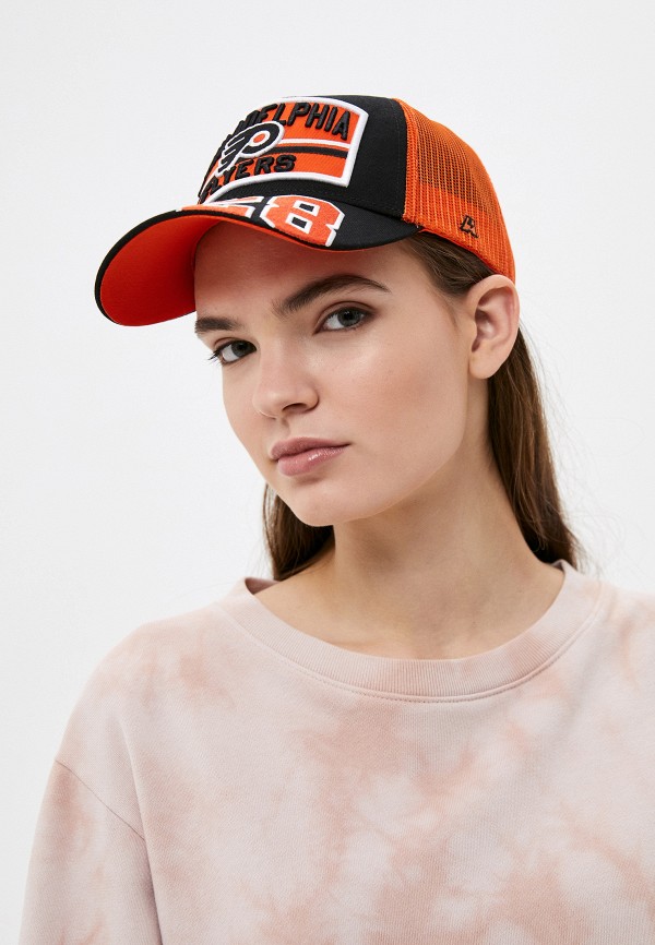 фото Бейсболка atributika & club™