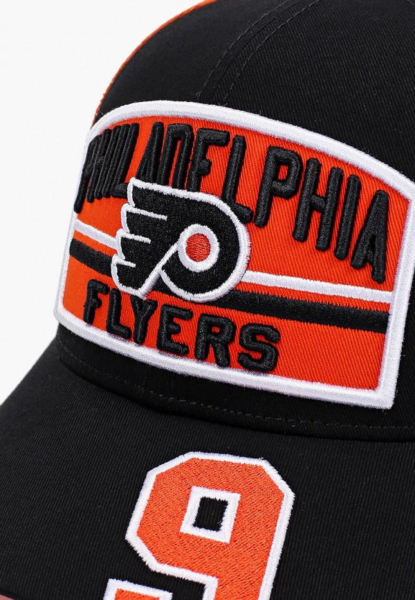 фото Бейсболка atributika & club™