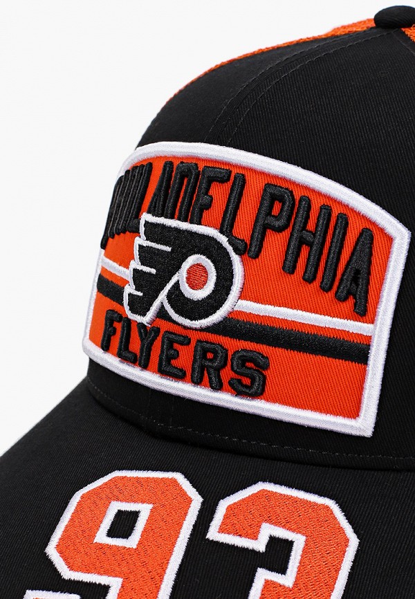 фото Бейсболка atributika & club™