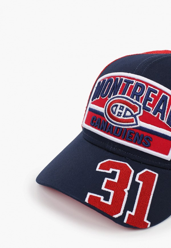 фото Бейсболка atributika & club™