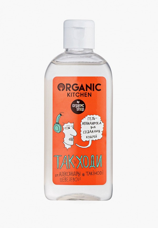 Гель для укладки  Organic Kitchen