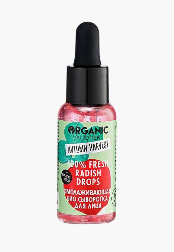 

Сыворотка для лица Organic Kitchen, Прозрачный, омолаживающая, Autumn Harvest, 100% Fresh Radish Drops, 30 мл