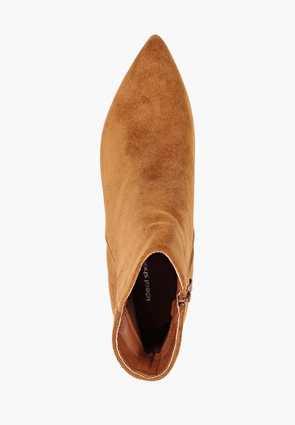 фото Ботильоны ideal shoes