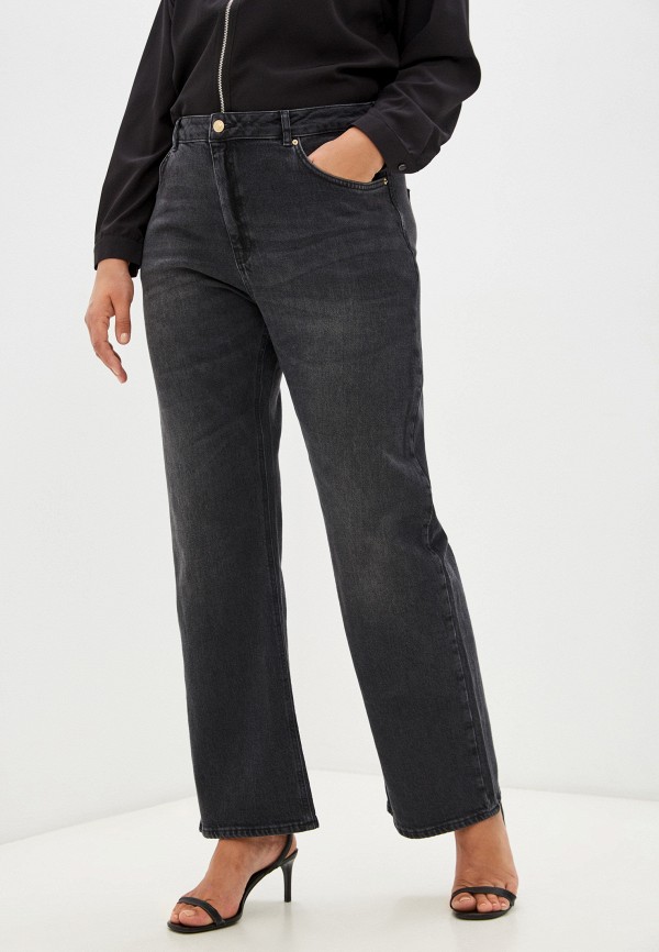 

Джинсы Vero Moda Curve, Серый, Vero Moda Curve RTLAAN437101