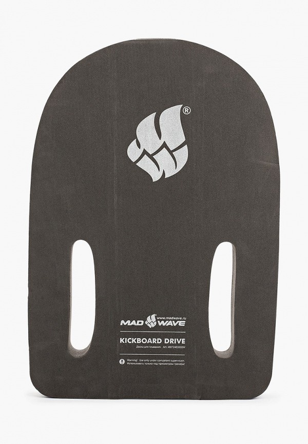 

Калабашка для плавания MadWave, Черный, KickboardDrive, 46.5x31.7x4 см