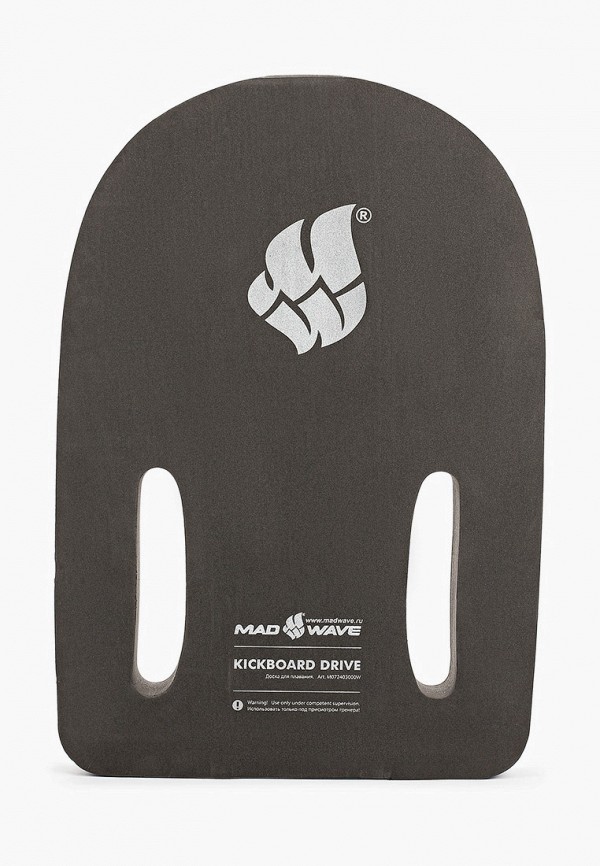 

Калабашка для плавания MadWave, Черный, KickboardDrive, 46.5x31.7x4 см
