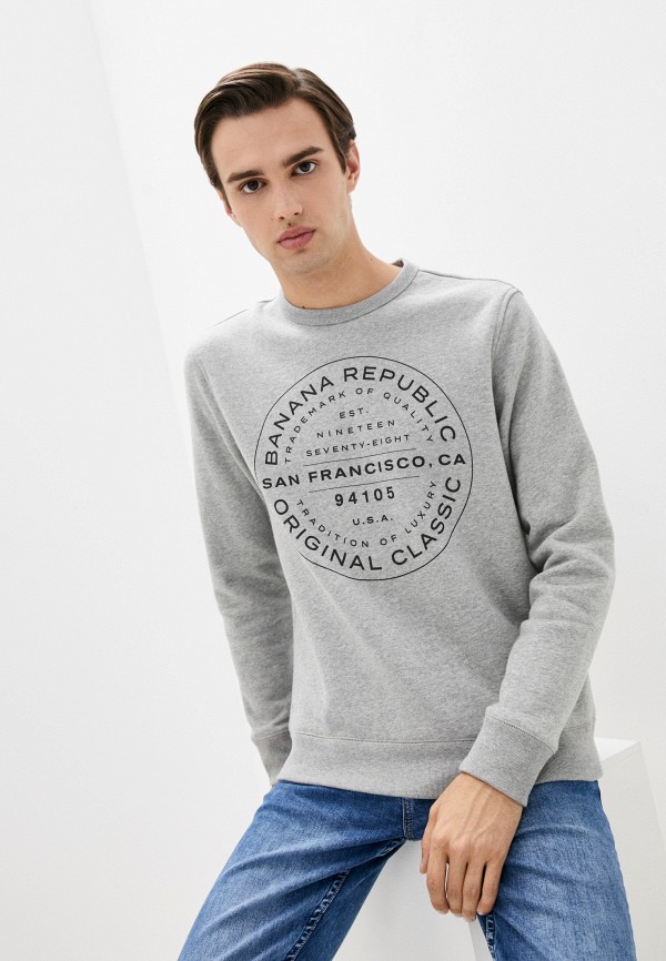 

Свитшот Banana Republic, Серый