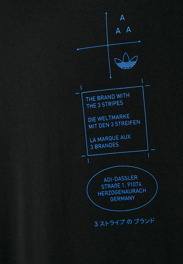 

Футболка adidas Originals, Черный, NEW GP TEE
