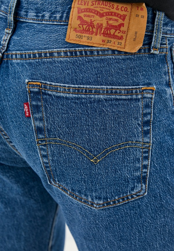 Джинсы Levis Купить В Омске