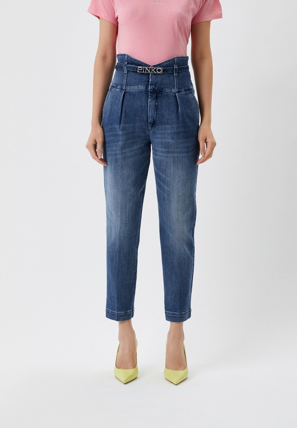 

Джинсы Pinko, Голубой