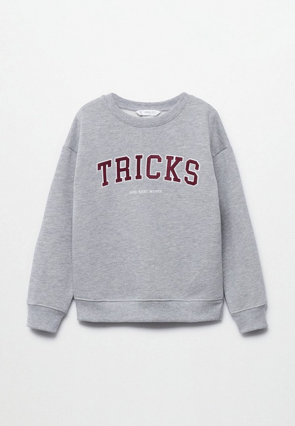 

Свитшот Mango Kids, TRICKS