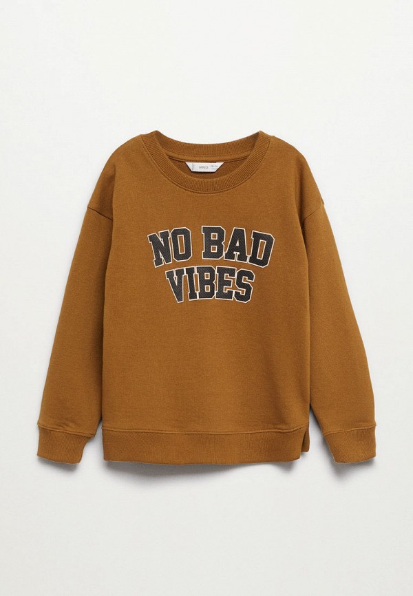 

Свитшот Mango Kids, Коричневый, VIBES