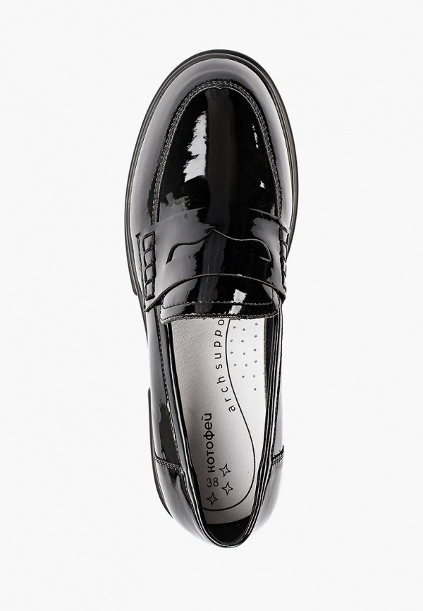 фото Туфли котофей