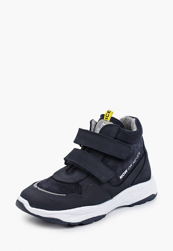 фото Кроссовки котофей