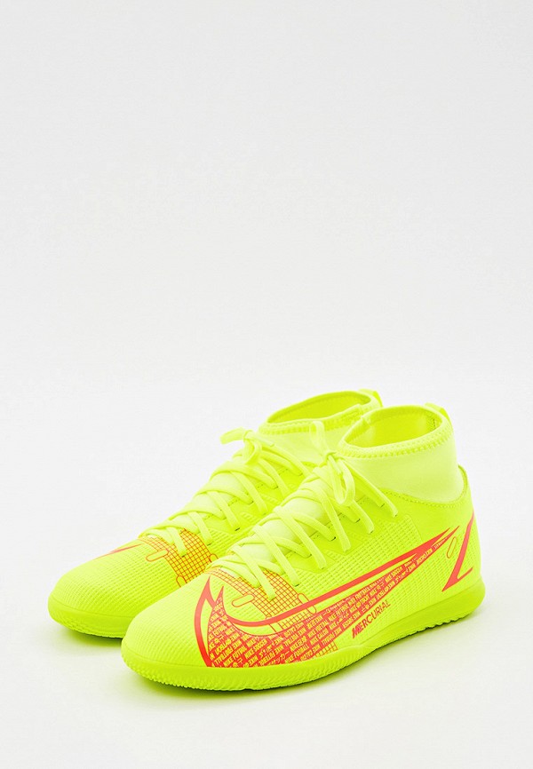 

Бутсы зальные Nike, Желтый, JR SUPERFLY 8 CLUB IC