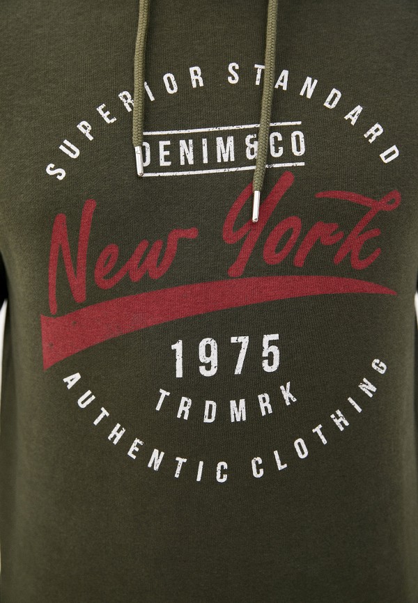 

Худи Produkt, Хаки