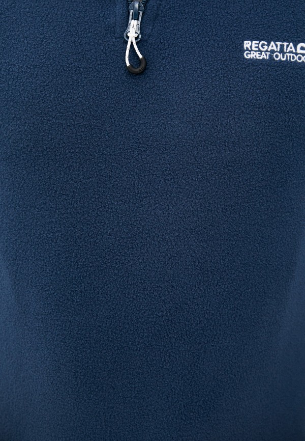 

Олимпийка Regatta, Синий, Thompson Fleece