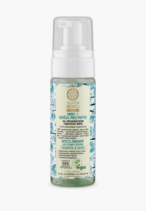 

Скраб для кожи головы Natura Siberica, Прозрачный, Super Siberica MINT&BERЁZA PRO-PEPTID "Свежесть&detox", 150 мл