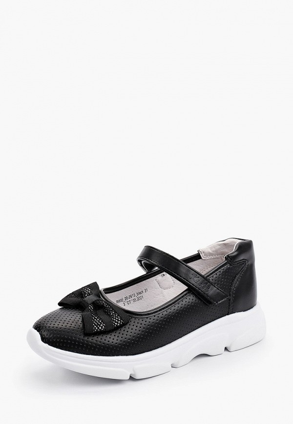 фото Туфли kenkä