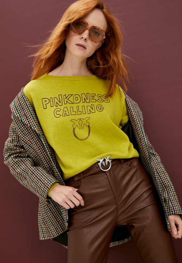 

Джемпер Pinko, Зеленый