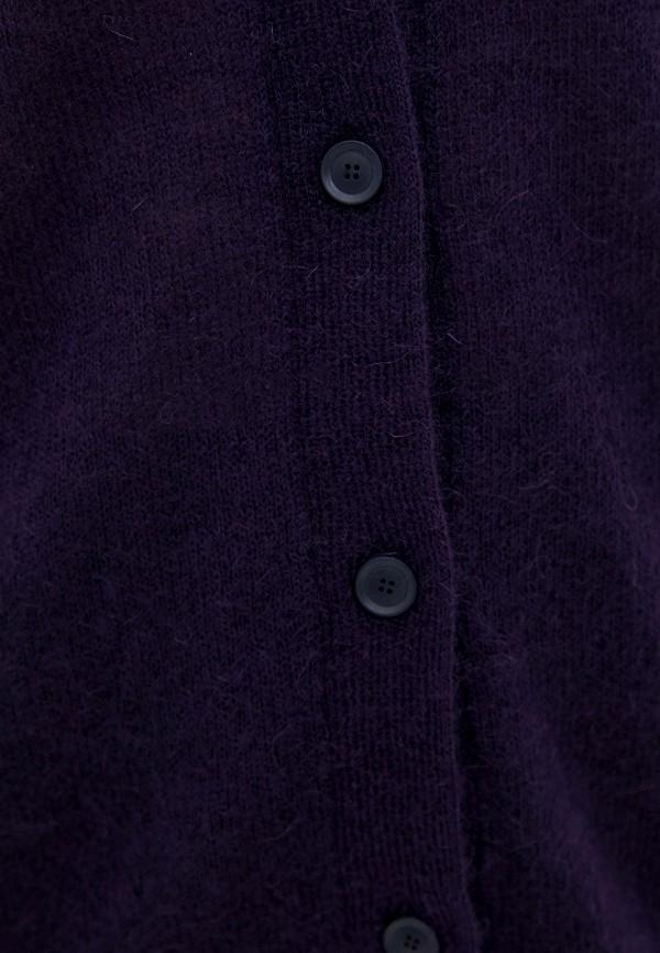 

Кардиган Max Mara Leisure, Фиолетовый, CORALLO