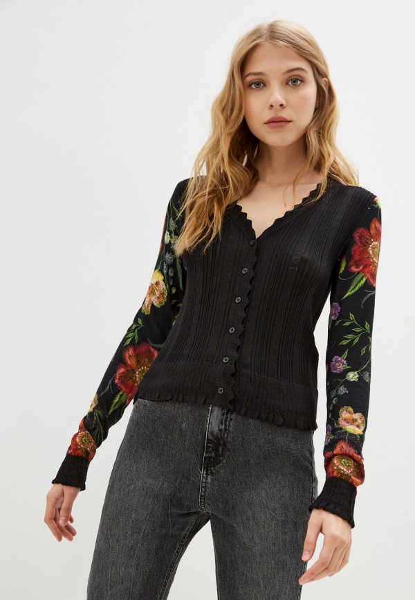 

Кардиган Desigual, Черный