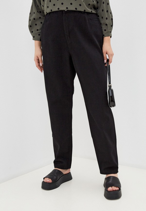 

Джинсы Missguided, Черный