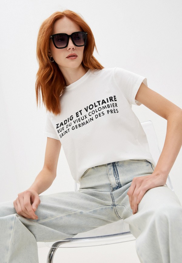 

Футболка Zadig & Voltaire, Белый