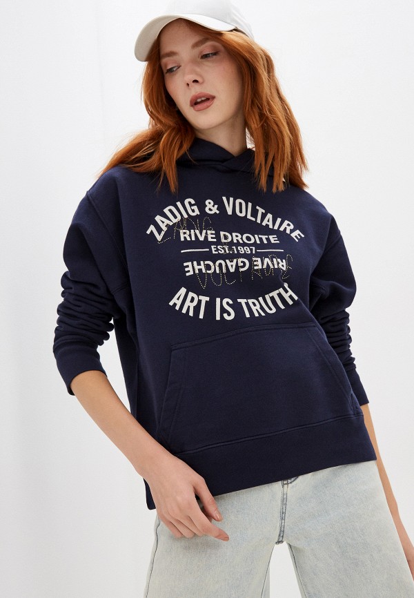 Худи Zadig & Voltaire