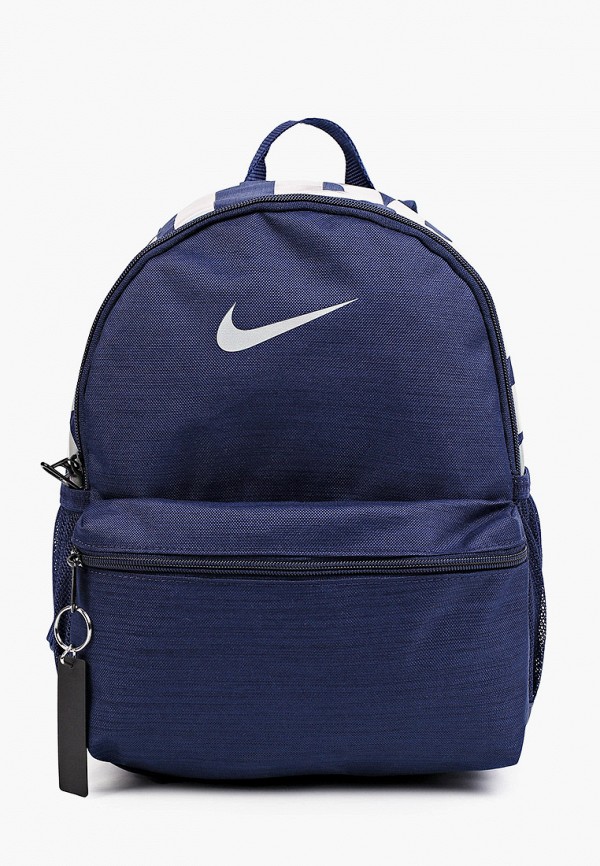 

Рюкзак Nike, Синий, Y NK BRSLA JDI MINI BKPK