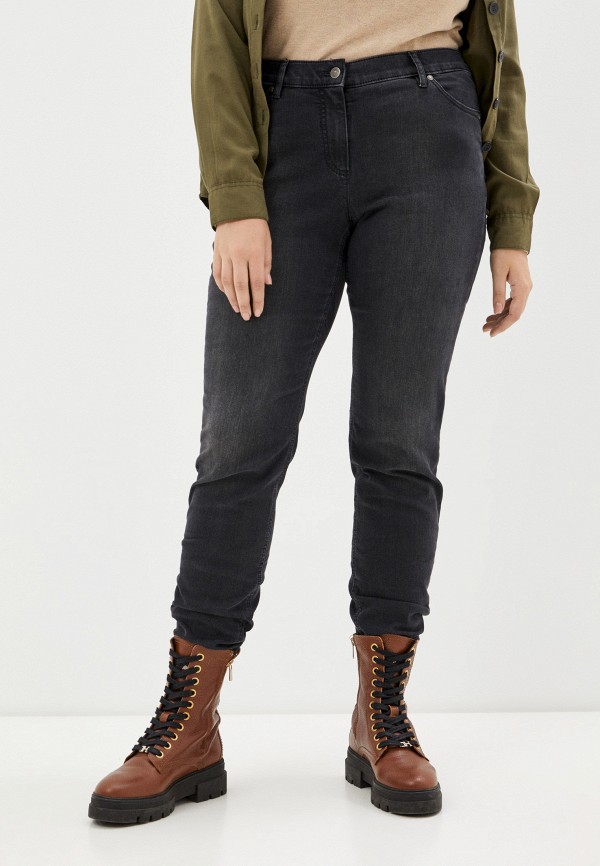 

Джинсы Gerry Weber, Серый