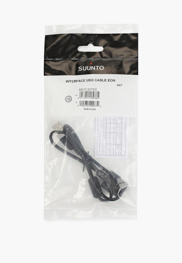 Кабель для зарядки Suunto AMBIT POWER CABLE часы suunto 2021 5 burgundy copper